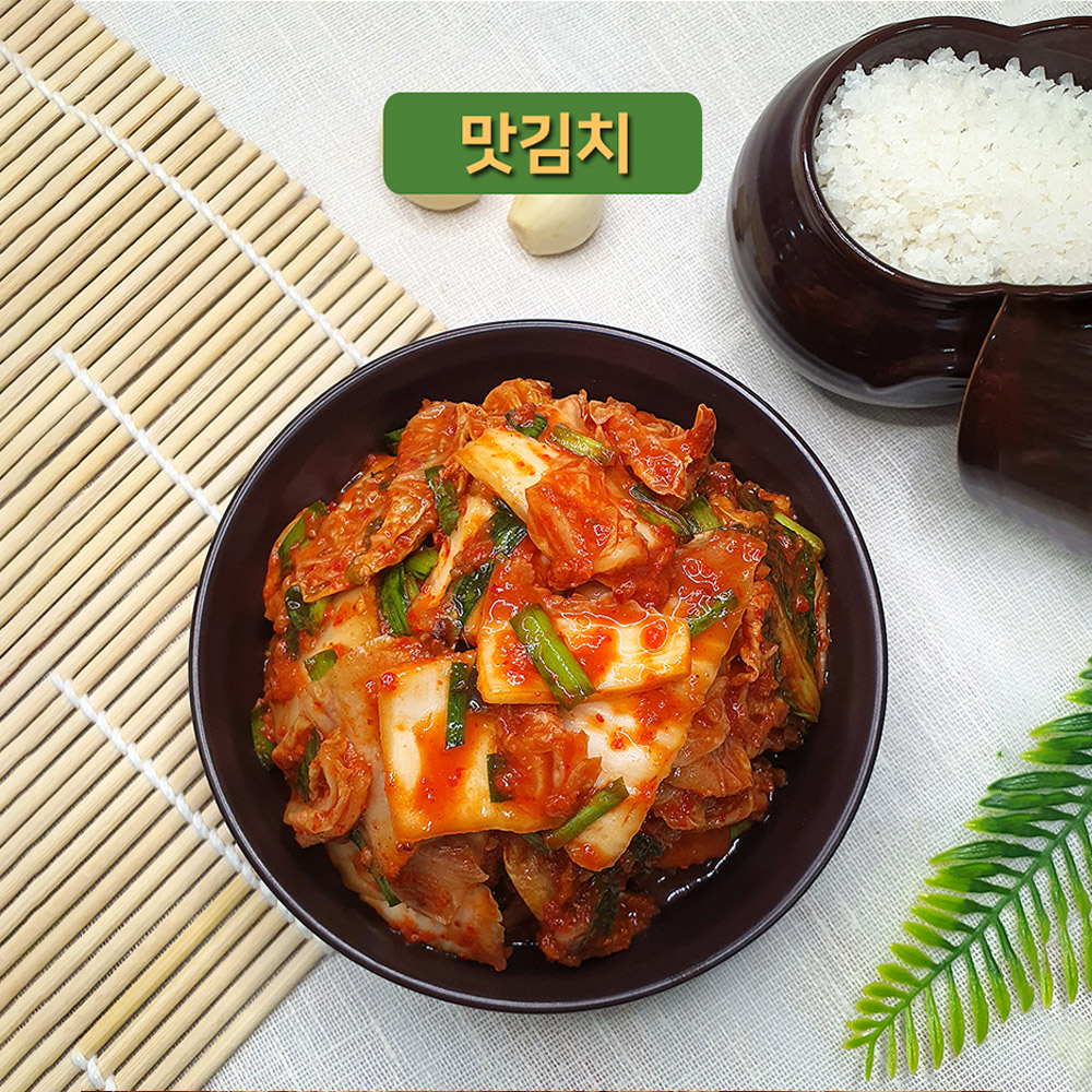 1643955181 thumbnail