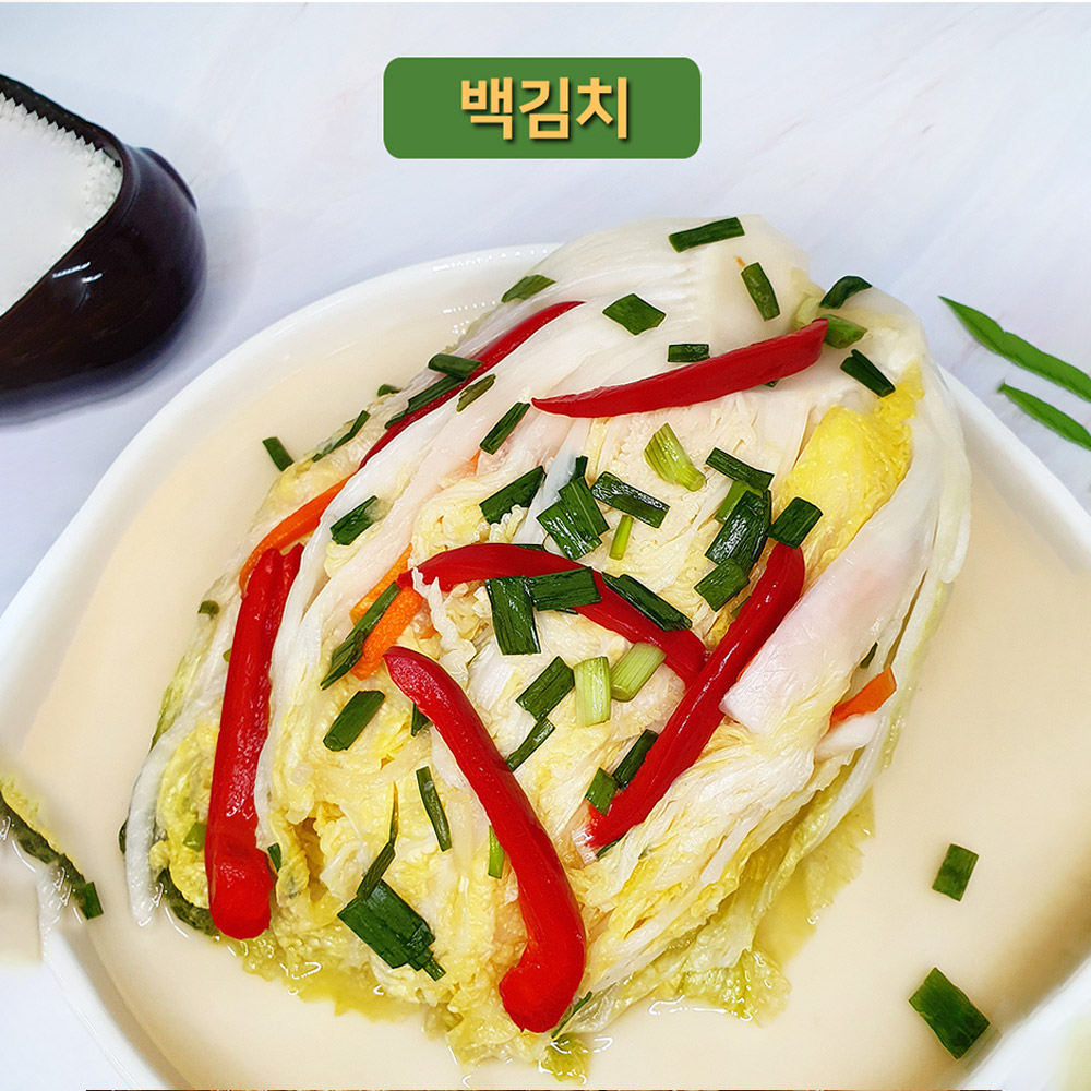 1643955182 thumbnail