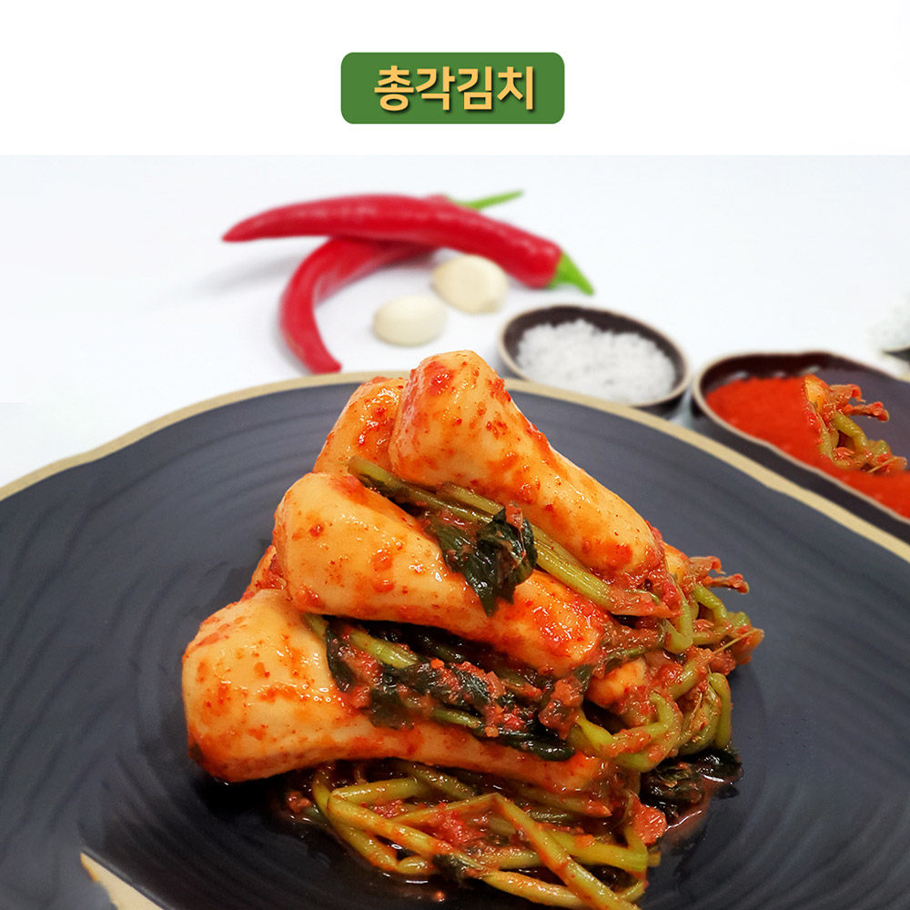 1643955183 thumbnail