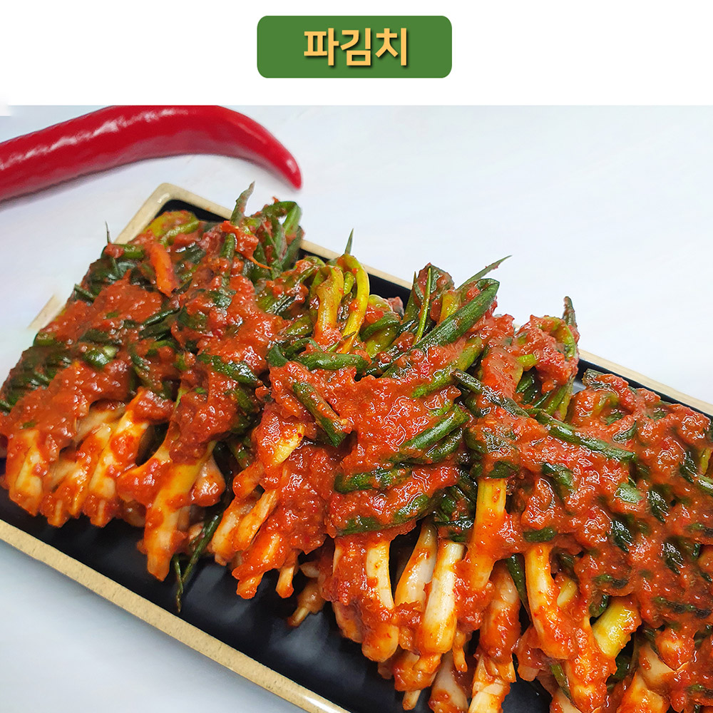 1643955184 thumbnail