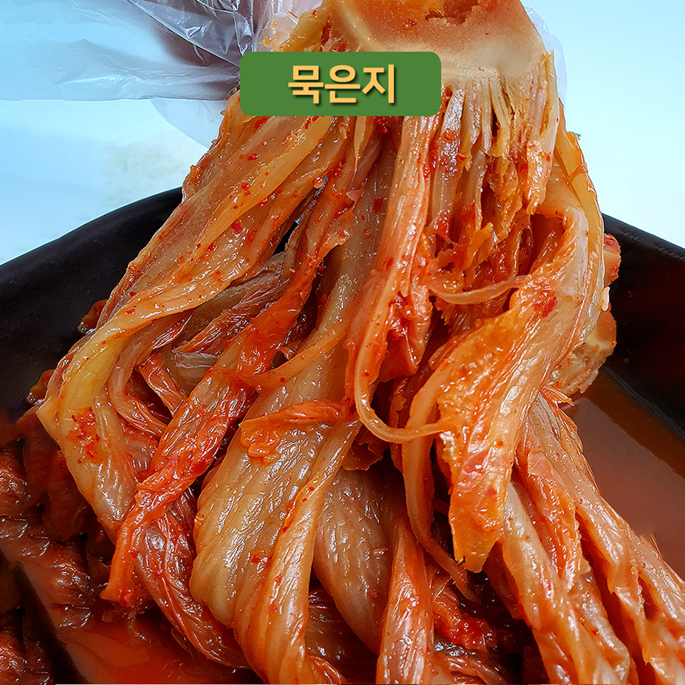 1643955185 thumbnail