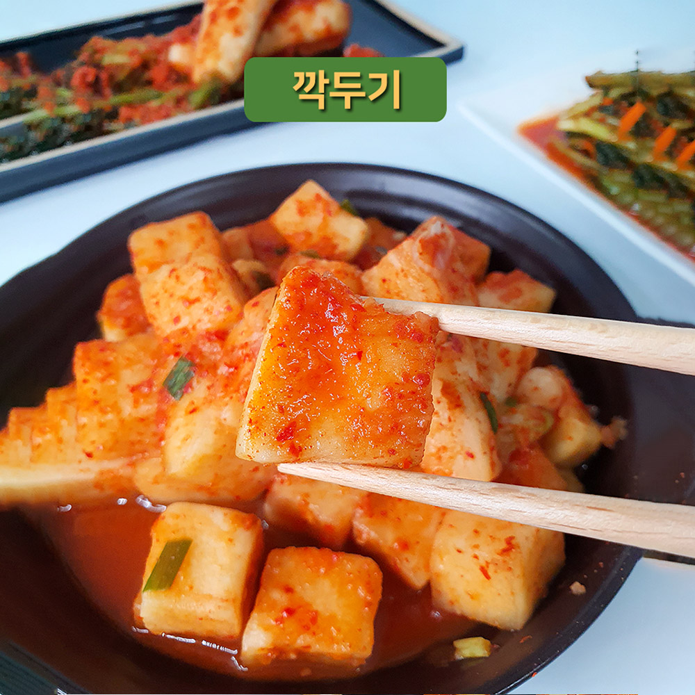 1643955187 thumbnail