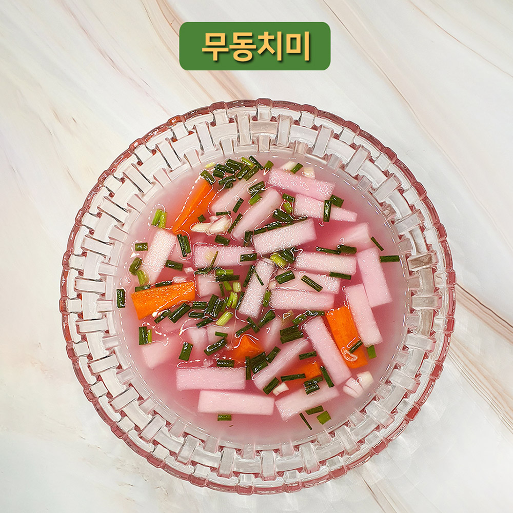 1643955188 thumbnail