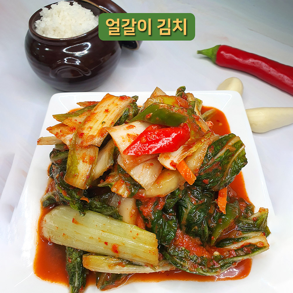 1643955189 thumbnail