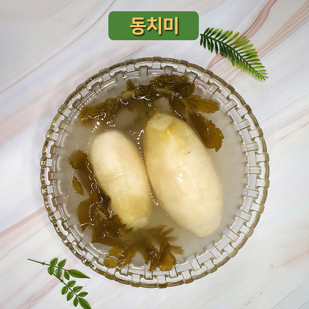 1643955190 thumbnail