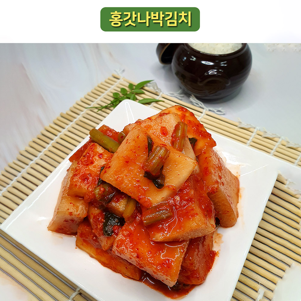 1643955191 thumbnail