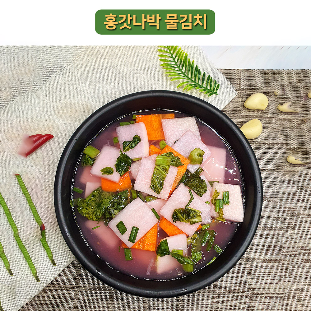 1643955192 thumbnail