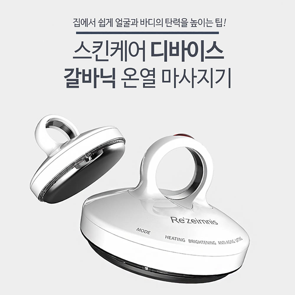 1643963545 thumbnail