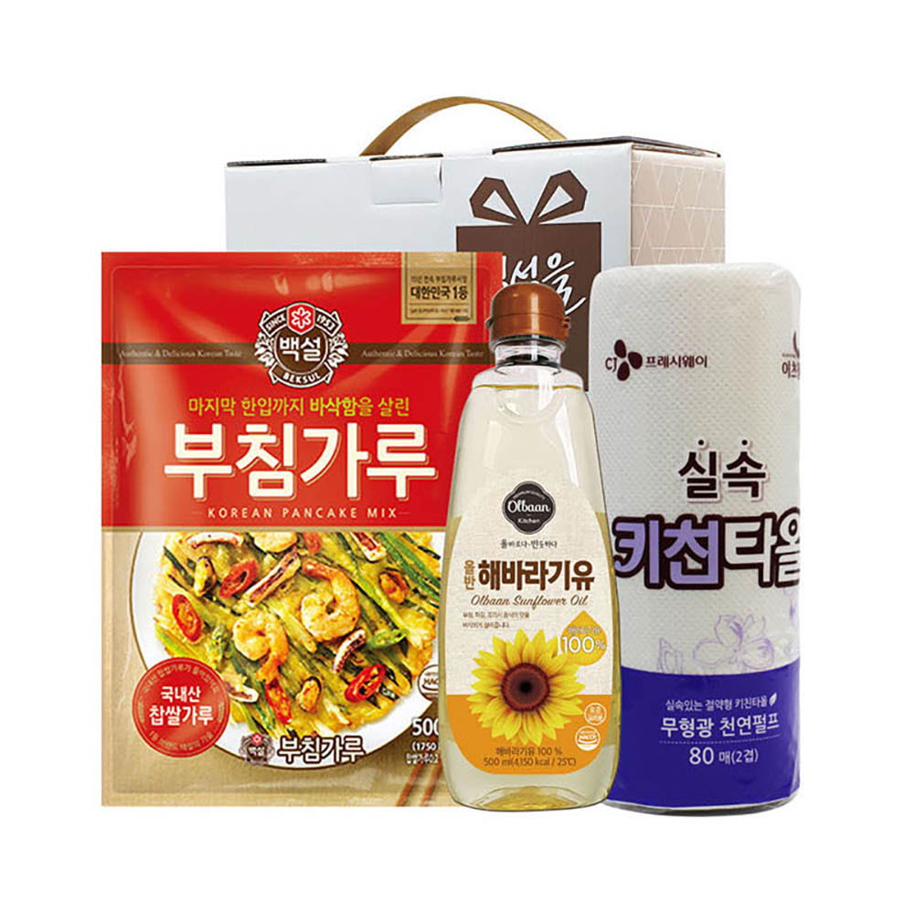 1643963683 thumbnail