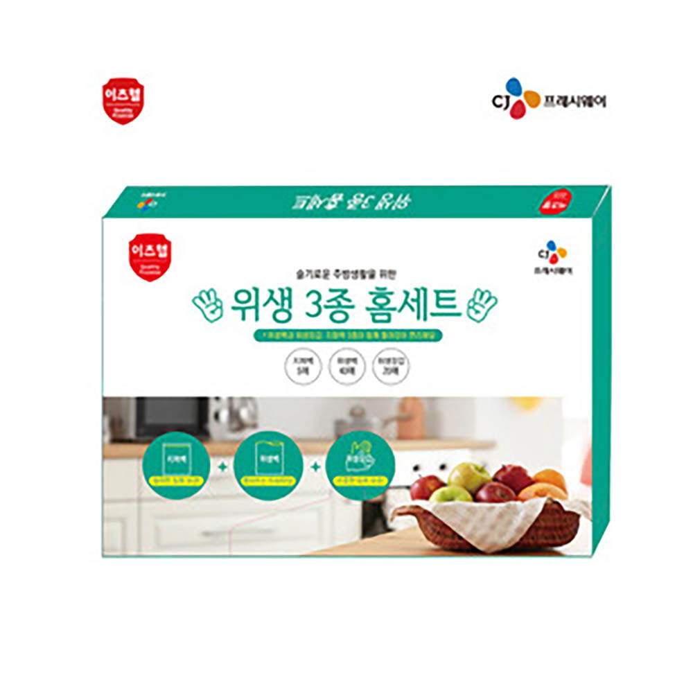 1643963686 thumbnail