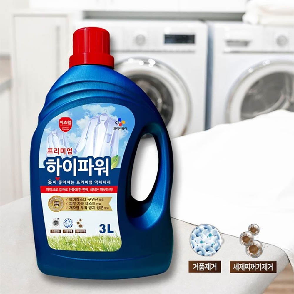 1643963687 thumbnail