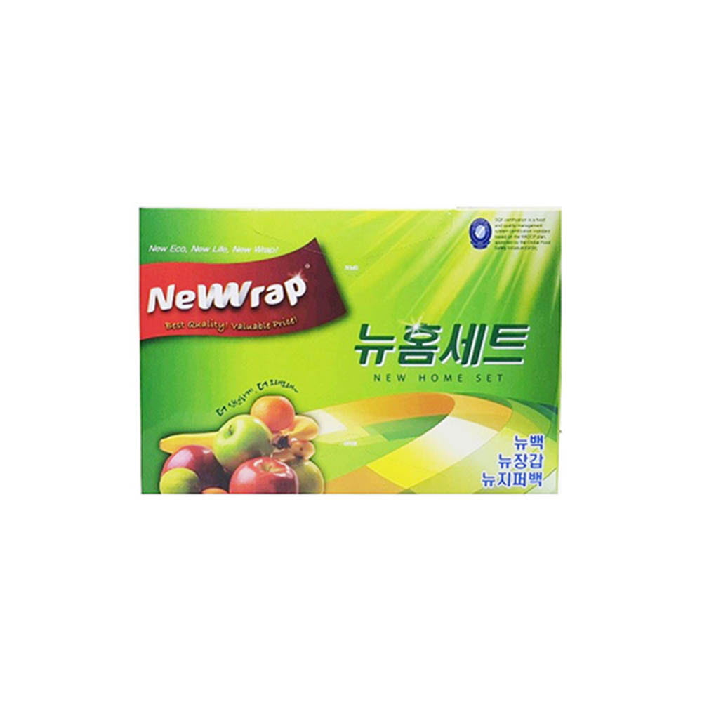 1643963692 thumbnail