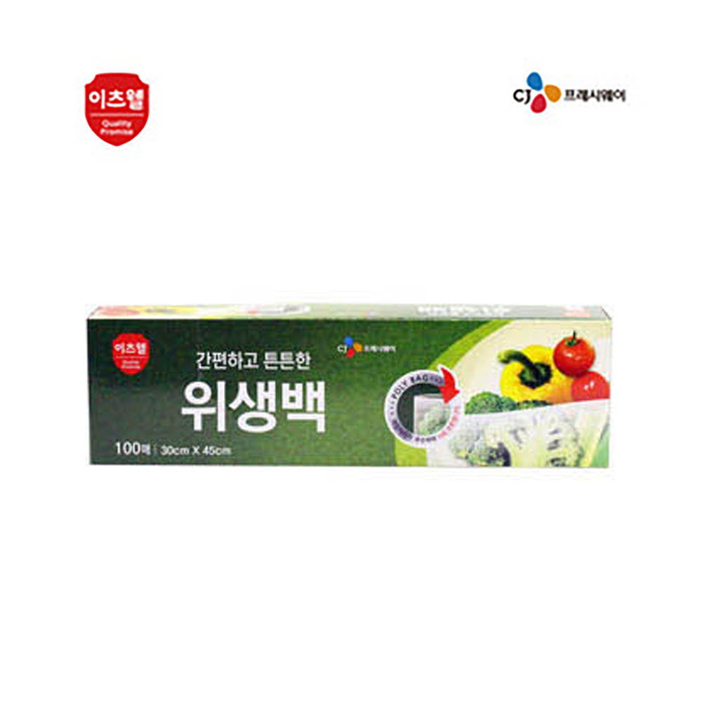 1643963693 thumbnail