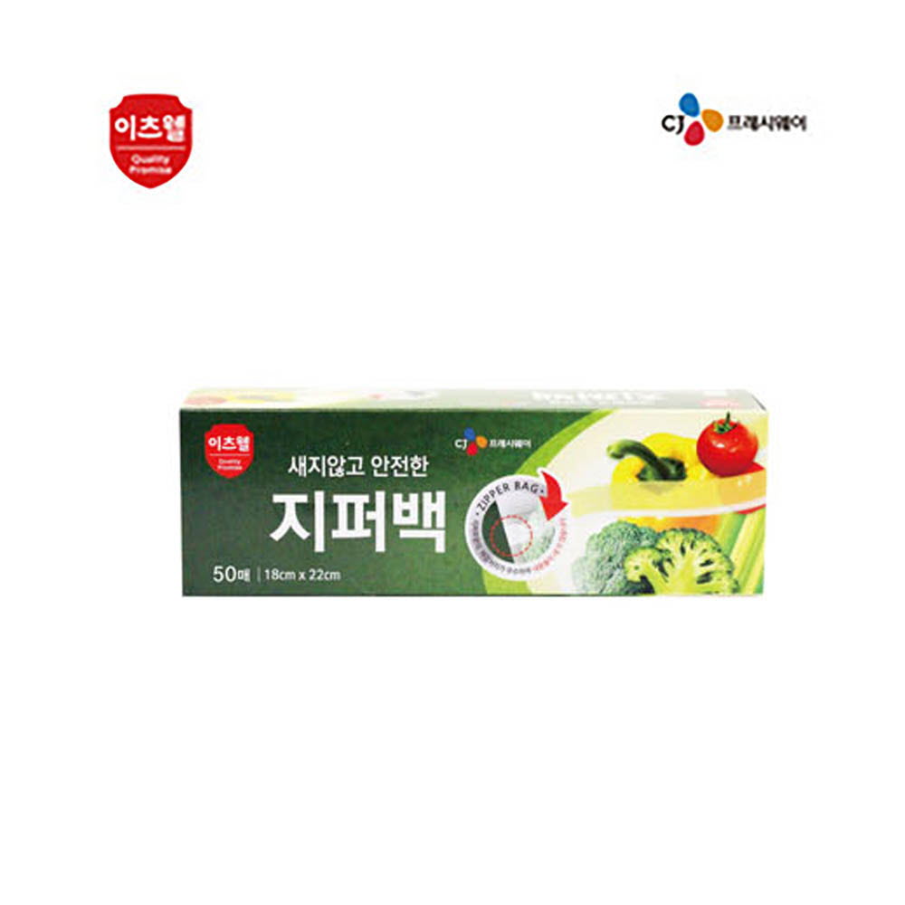 1643963694 thumbnail