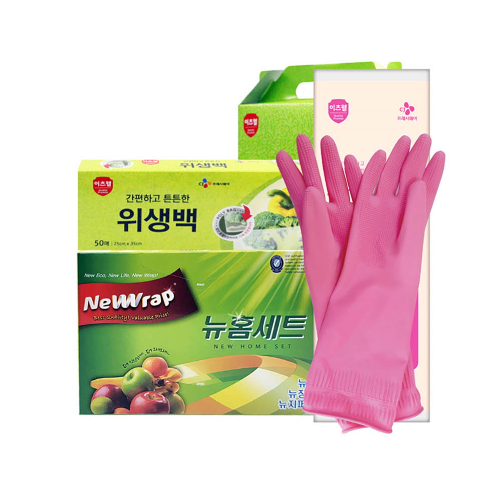 1643963695 thumbnail