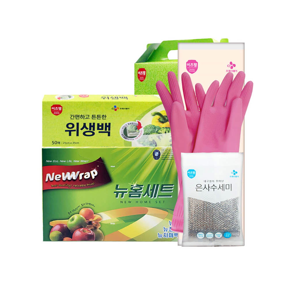 1643963696 thumbnail