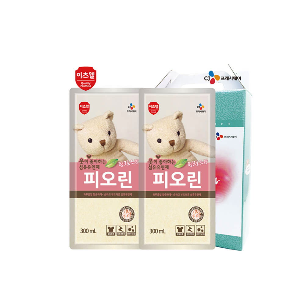 1643963701 thumbnail