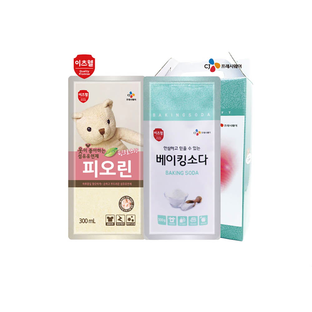 1643963703 thumbnail