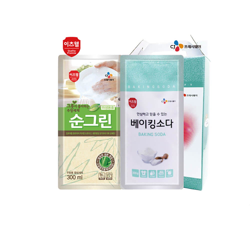 1643963704 thumbnail