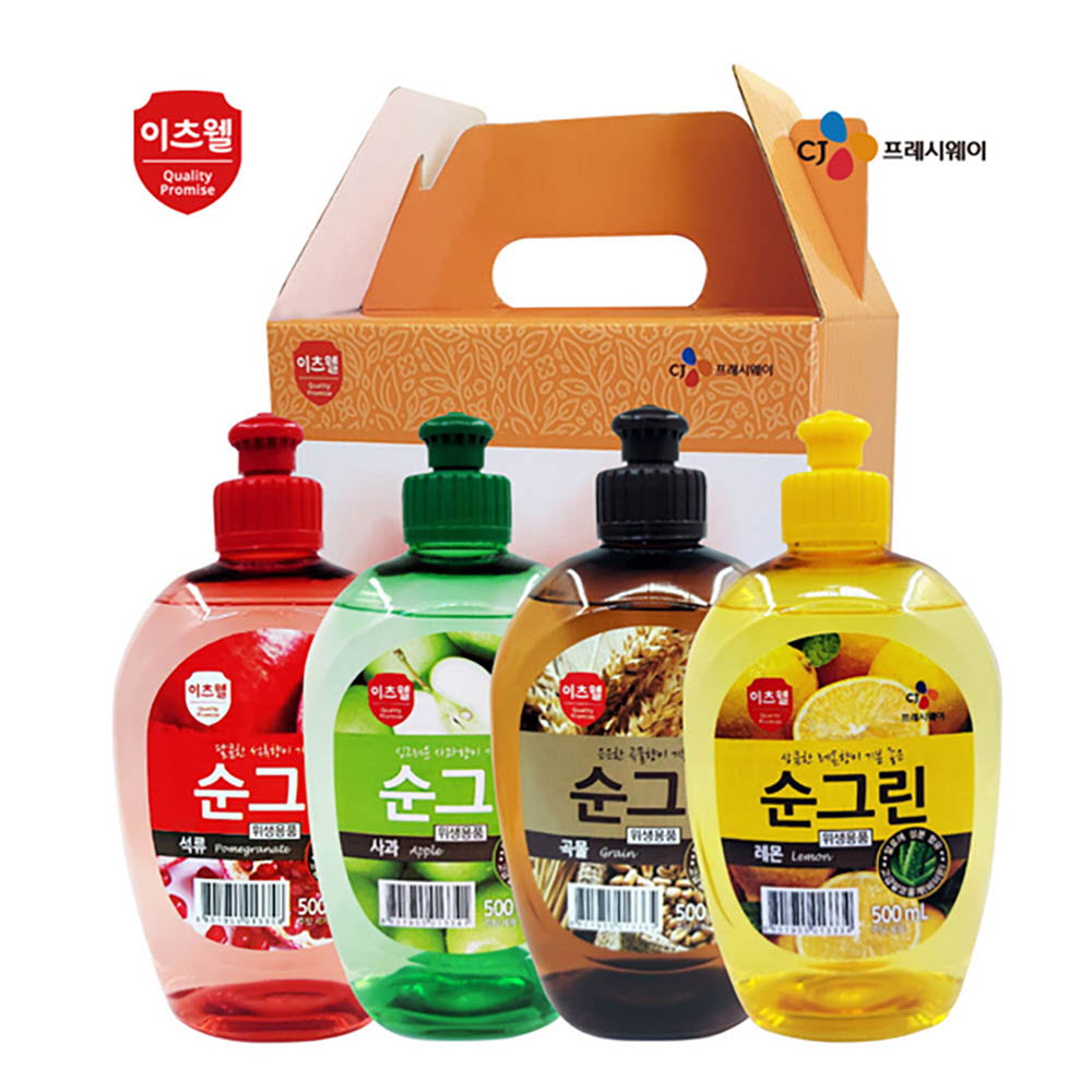 1643963706 thumbnail