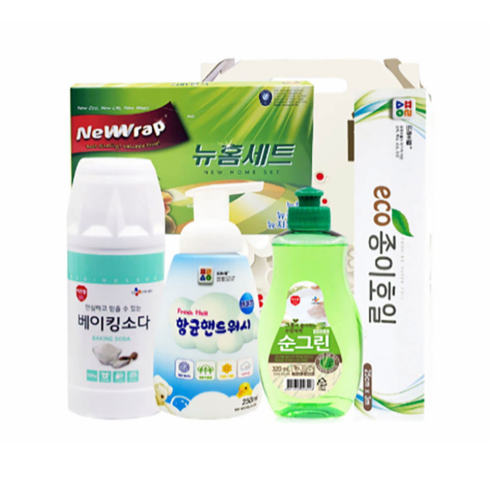 1643963714 thumbnail