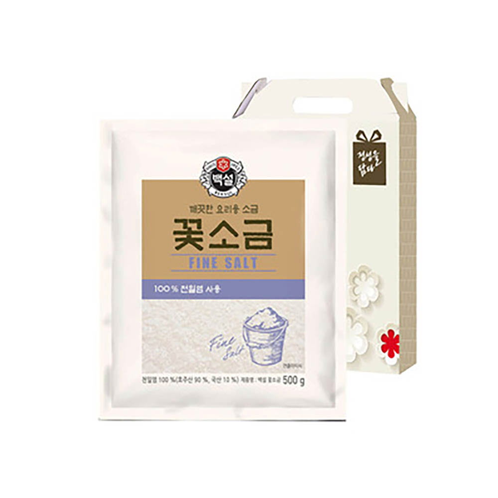 1643963717 thumbnail