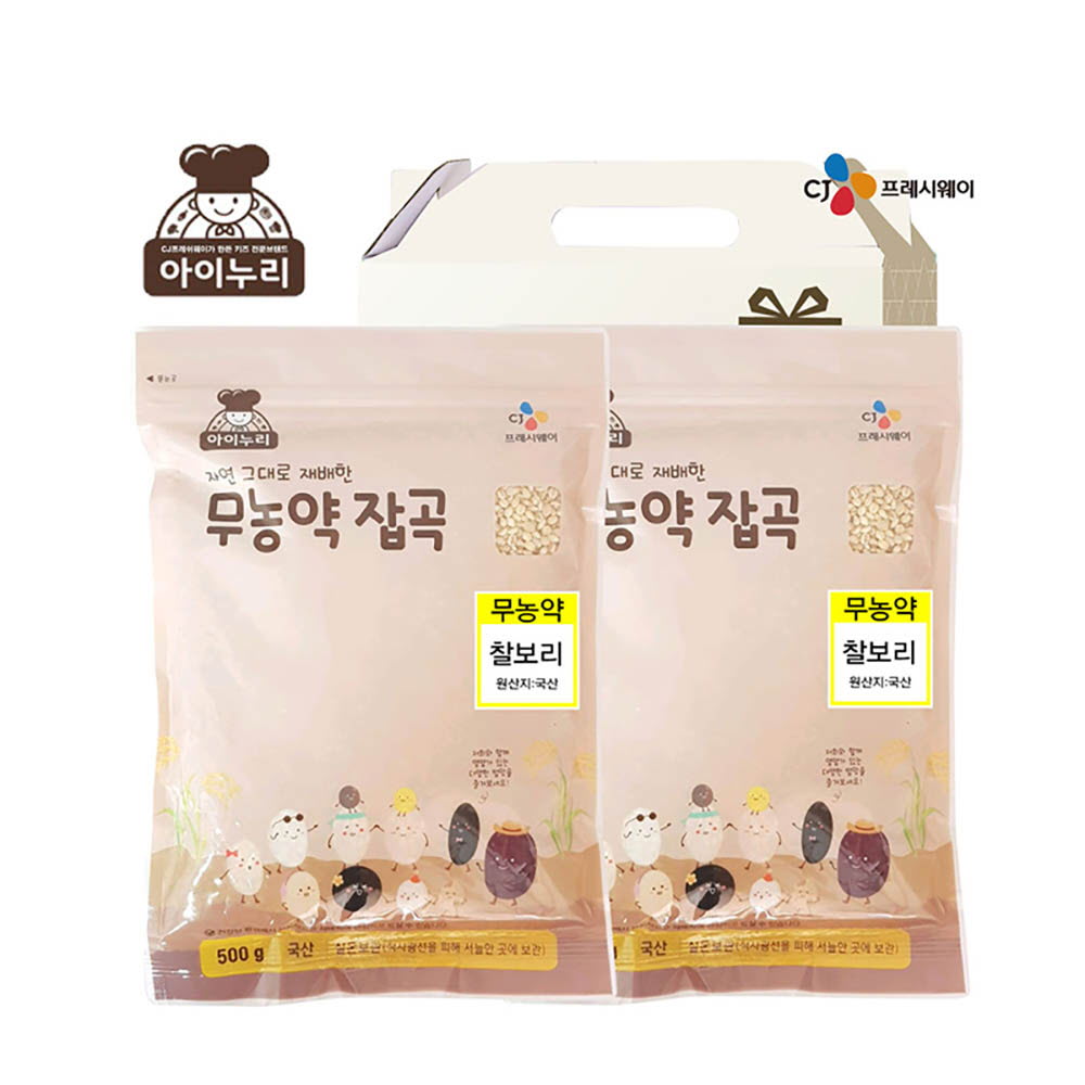 1643963722 thumbnail