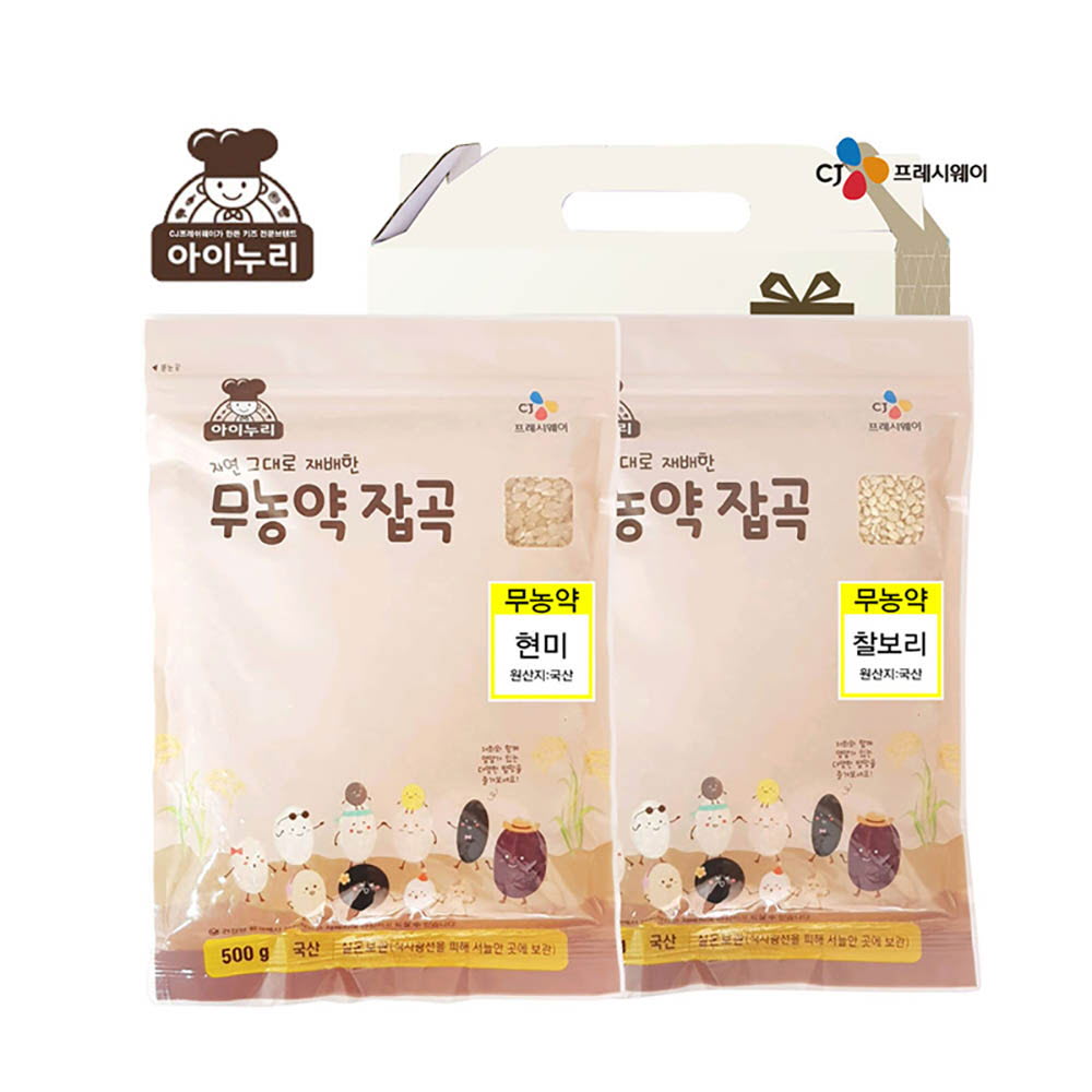 1643963723 thumbnail