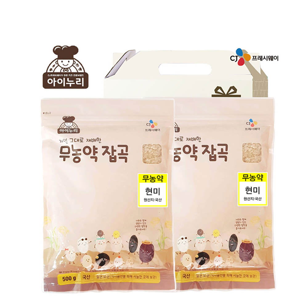 1643963724 thumbnail