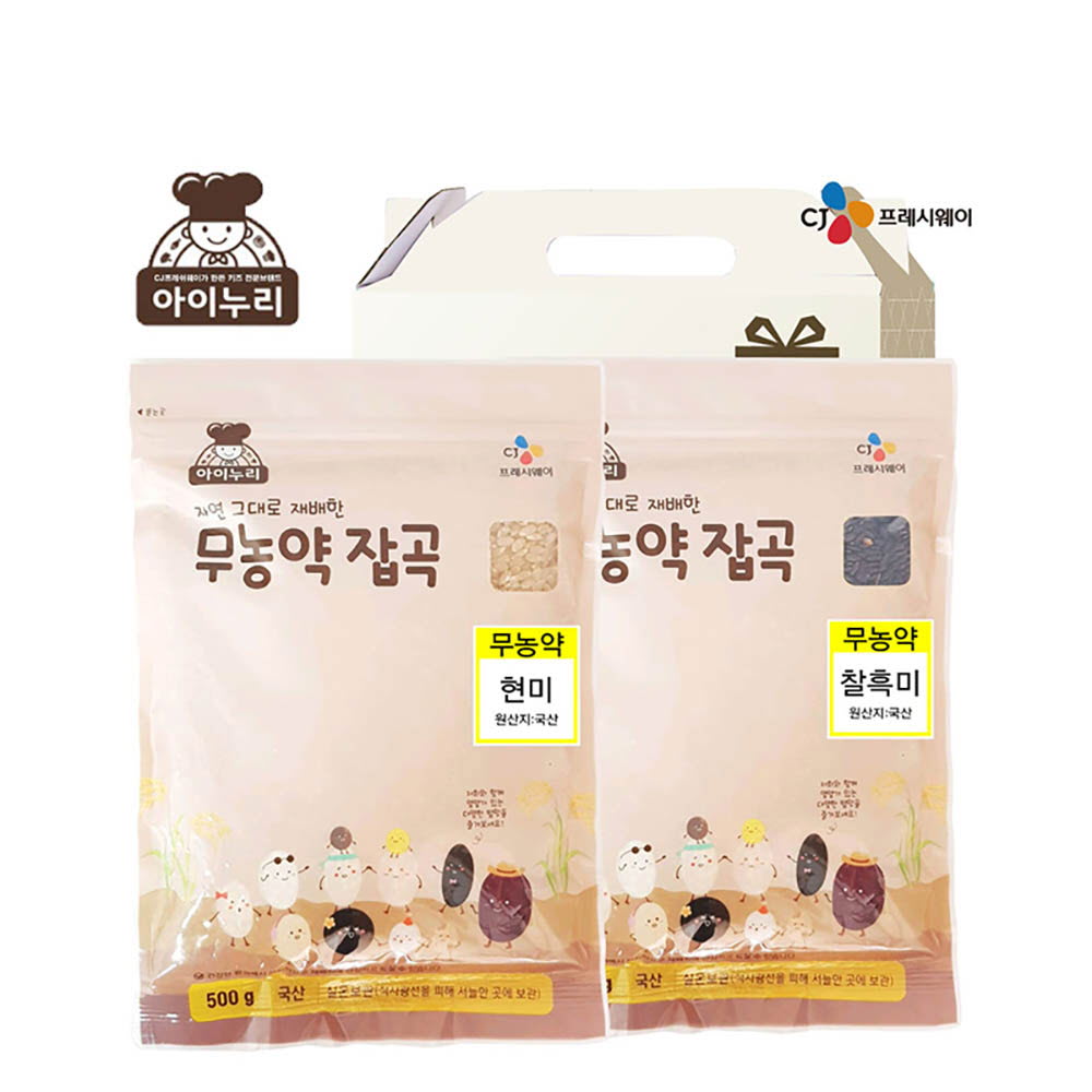 1643963726 thumbnail