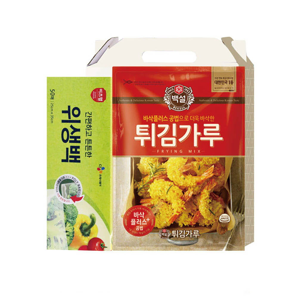 1643963729 thumbnail