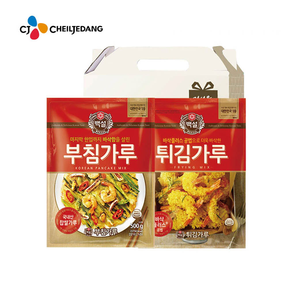 1643963730 thumbnail