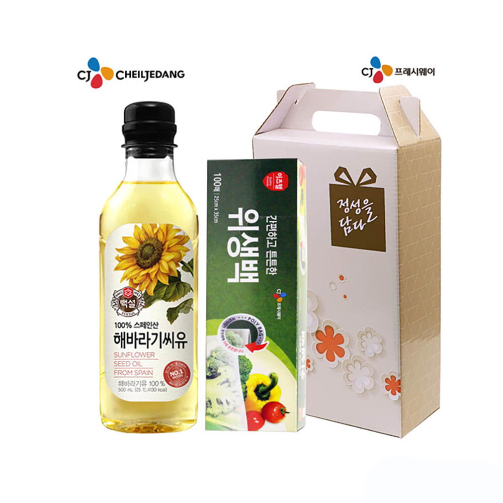 1643963734 thumbnail