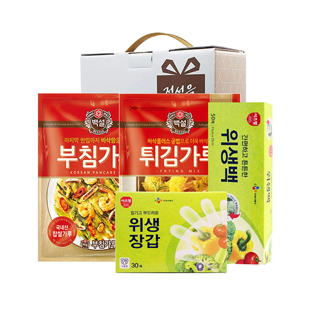 1643963736 thumbnail