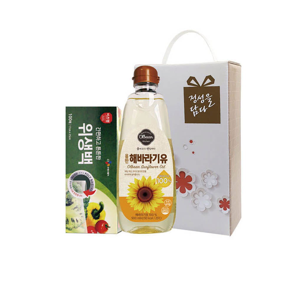 1643963738 thumbnail