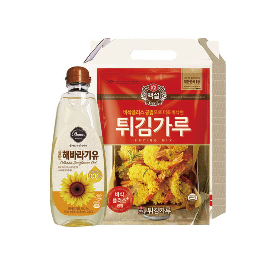 1643963744 thumbnail