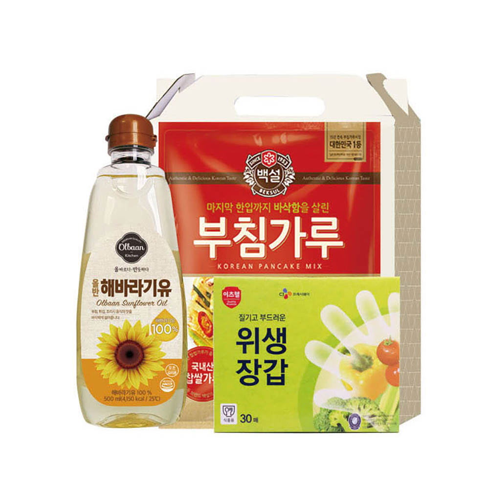 1643963752 thumbnail