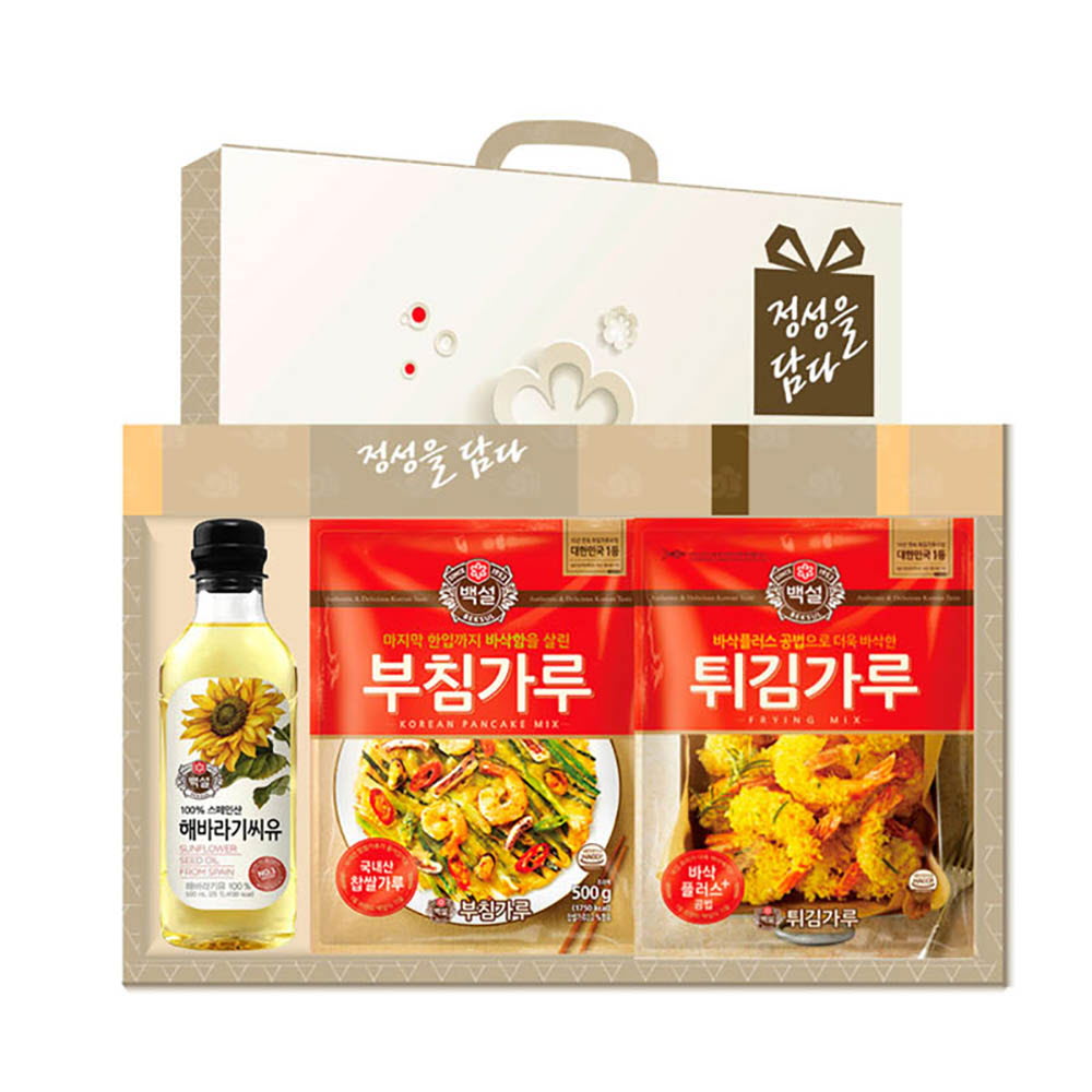 1643963754 thumbnail