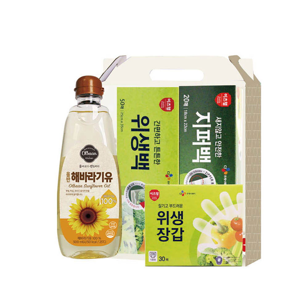 1643963755 thumbnail