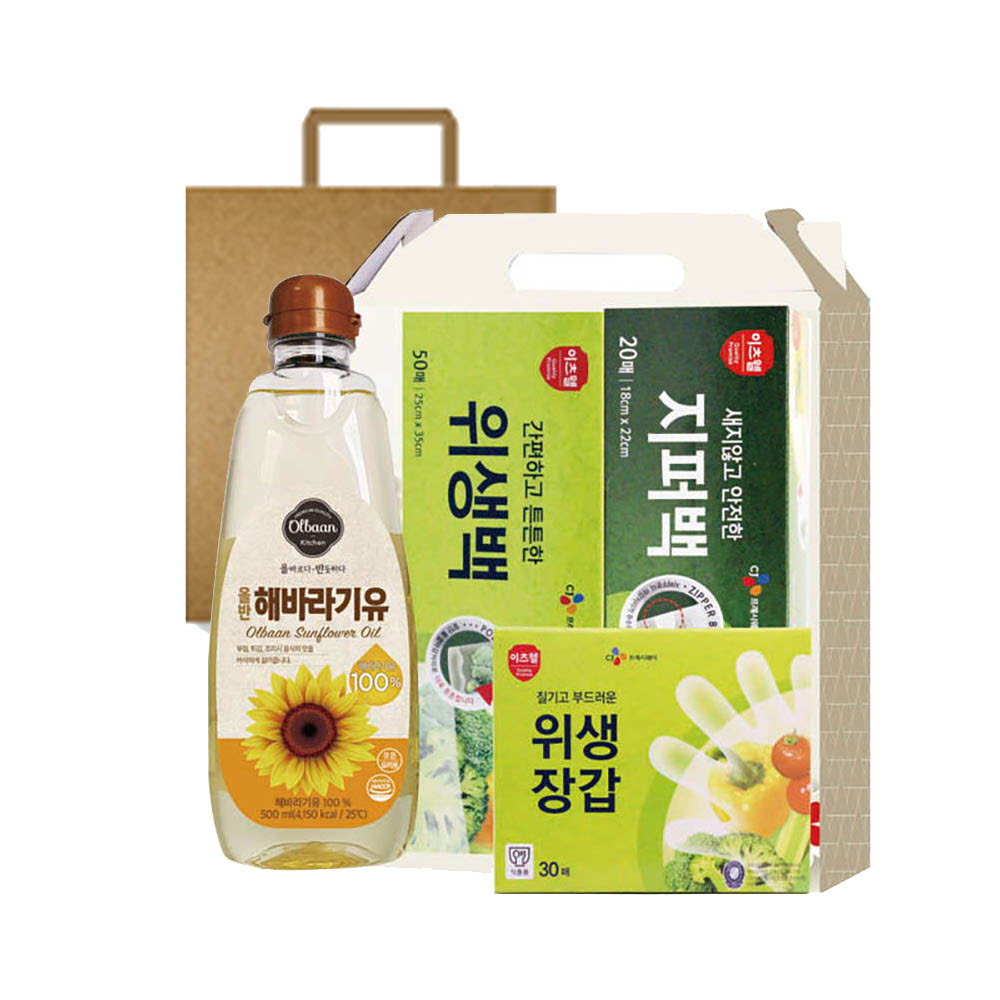 1643963756 thumbnail