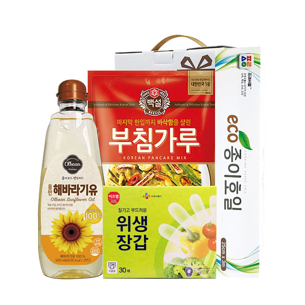 1643963760 thumbnail