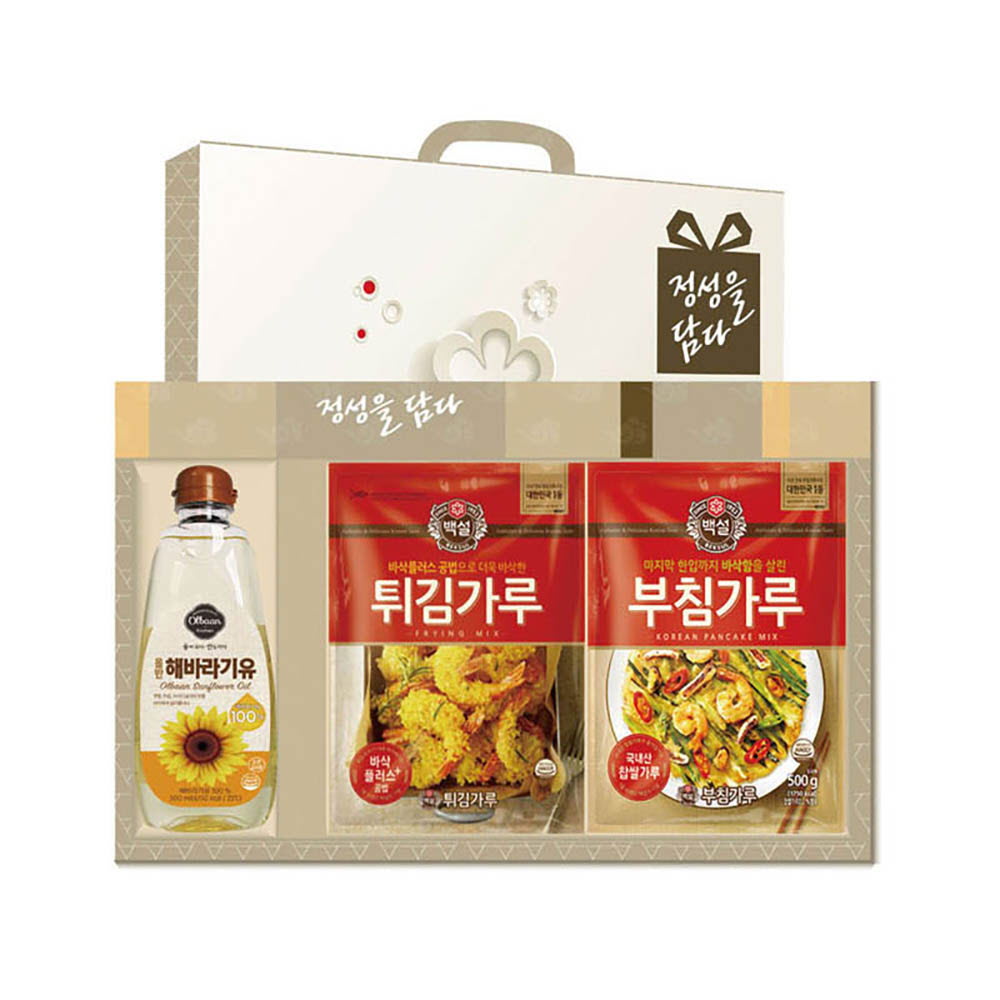 1643963761 thumbnail