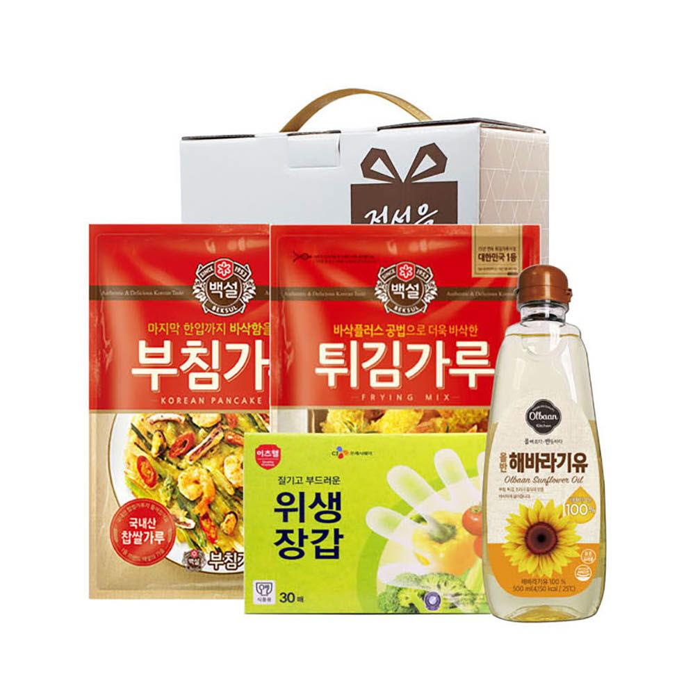 1643963764 thumbnail