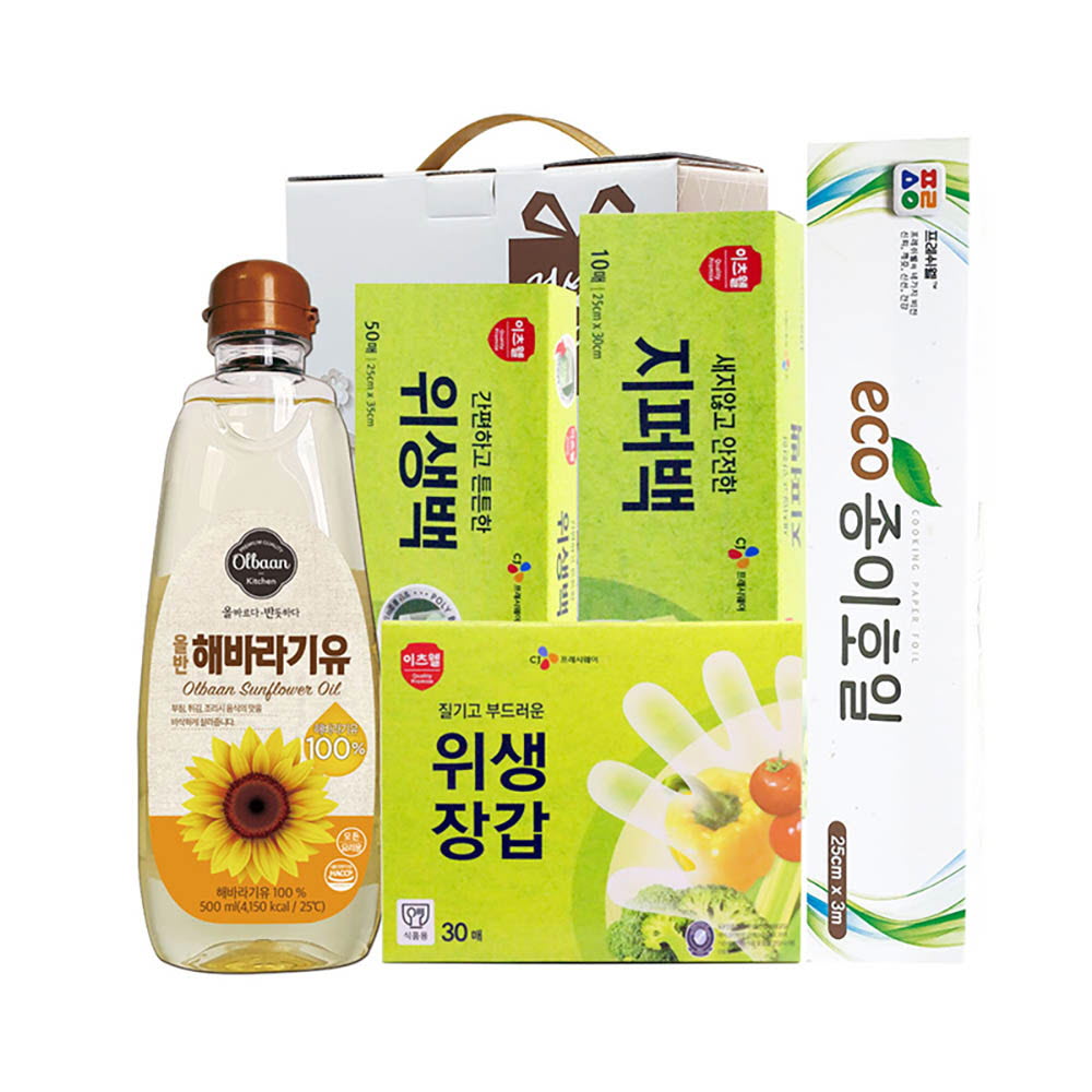 1643963766 thumbnail