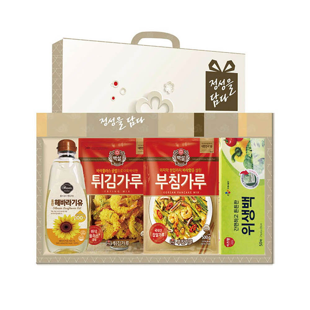 1643963767 thumbnail