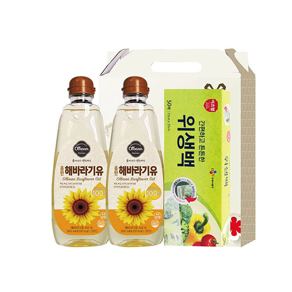 1643963768 thumbnail