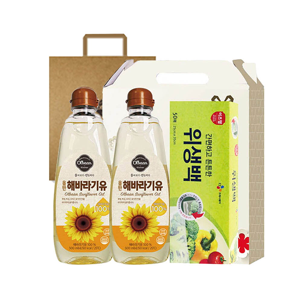 1643963769 thumbnail