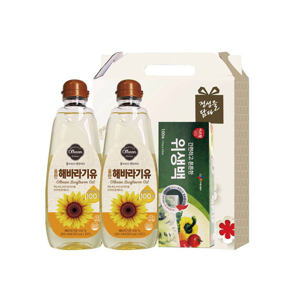 1643963770 thumbnail