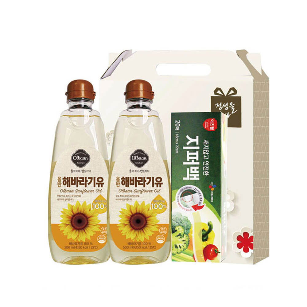 1643963773 thumbnail