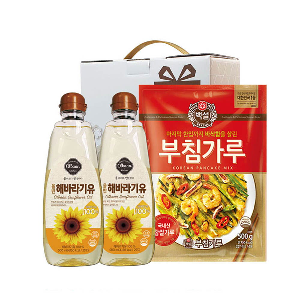 1643963774 thumbnail